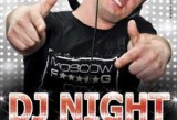 9  Dj Night